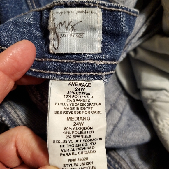 Bermuda shorts - Picture 1 of 3